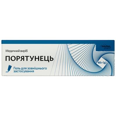Порятунець гель для зовнішнього застосування туба 40 г Solution Pharm