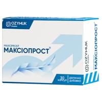 Купити Максіопрост капсули №30 (3 блістери х 10 капсул) Максіопрост капсули №30 (3 блістери х 10 капсул)