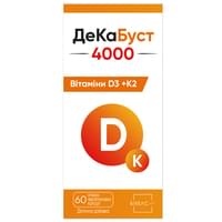 ДеКаБуст 4000 капсули №60 (флакон)