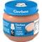 Пюре м`ясне Gerber Ніжна індичка з 6-ти місяців 80 г - фото 1