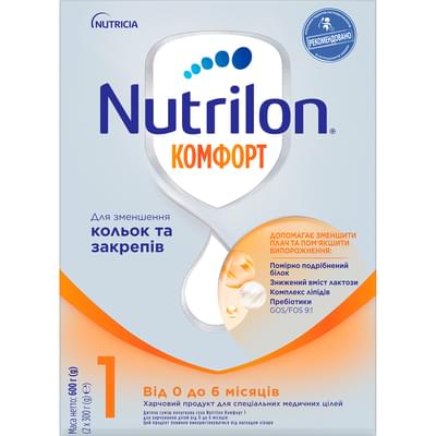Смесь сухая Nutrilon Комфорт 1 от 0 до 6 месяцев 600 г