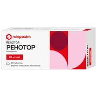 Ренотор таблетки по 50 мг №30 (3 блистера х 10 таблеток)