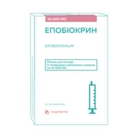 Купить Эпобиокрин раствор д/ин. 10000 МЕ №5 (шприц) Эпобиокрин раствор д/ин. 10000 МЕ №5 (шприц)