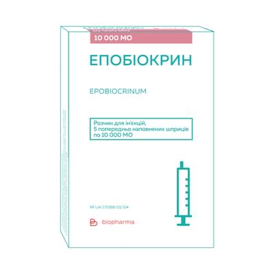 Епобіокрин розчин д/ін. 10000 МО №5 (шприц)