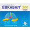 Евкабал 200 саше порошок д/орал. розчину 200 мг по 3 г №20 (саше)