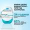 Гель для лица La Roche-Posay Effaclar Супрамолекуляр освежающий матовый увлажняющий против жирного блеска и расширенных пор 40 мл - фото 2