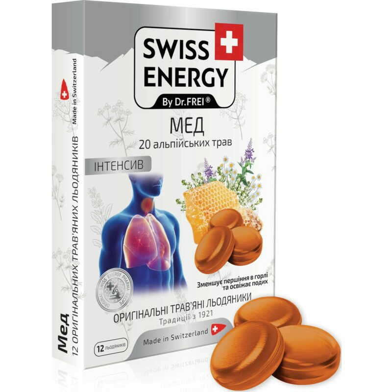 E.ENERGY ウォッシュパック　100g 55579-25425-big-800x800-becb.jpg