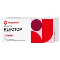 Ренотор таблетки по 25 мг №30 (3 блистера х 10 таблеток)