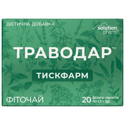 Траводар ТискФарм фиточай диетическая добавка в фильтр-пакетах по 1,5 г 20 шт Solution Pharm