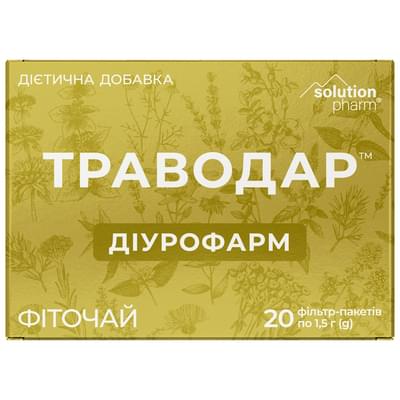 Фіточай Траводар ДіуроФарм Solution Pharm по 1,5 г №20 (фільтр-пакети)