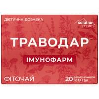 Фіточай Траводар ІмуноФарм Solution Pharm по 1,5 г №20 (фільтр-пакети)