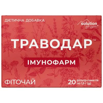 Фиточай Траводар ИммуноФарм Solution Pharm по 1,5 г №20 (фильтр-пакеты)