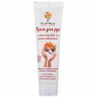 Купить Крем для рук Green Pharm Cosmetic с маслом Ши и маслом облепихи восстанавливающий и питательный 100 мл Крем для рук Green Pharm Cosmetic с маслом Ши и маслом облепихи восстанавливающий и питательный 100 мл