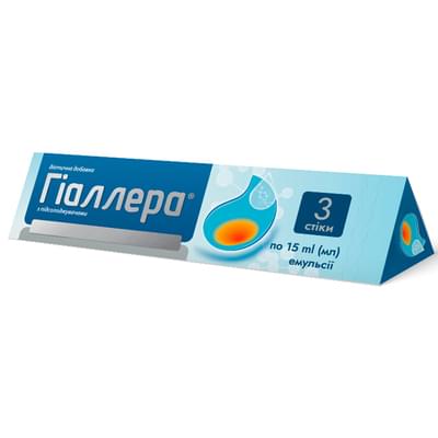 Гіаллера емульсія по 15 мл №3 (стіки)