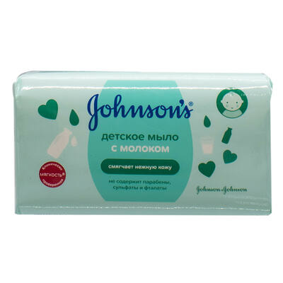 Мыло детское Johnson's Baby с молоком 100 г NEW