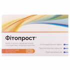 Фитопрост суппозитории ректал. №10 (2 блистера х 5 суппозиториев)