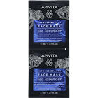 Маска для лица Apivita Express Beauty увлажняющая и антиоксидантная с кермеком по 8 мл 2 шт.