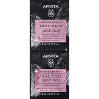 Маска для лица Apivita Express Beauty деликатно очищающая с розовой глиной по 8 мл 2 шт.