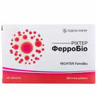 Купить Рихтер ФерроБио таблетки №40 (2 блистера х 20 таблеток) Рихтер ФерроБио таблетки №40 (2 блистера х 20 таблеток)