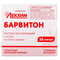 Барвітон розчин д/ін. 5 мг/мл по 2 мл №10 (ампули)