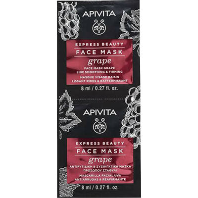 Маска для обличчя Apivita Express Beauty проти зморшок для пружності шкіри з виноградом по 8 мл 2 шт.