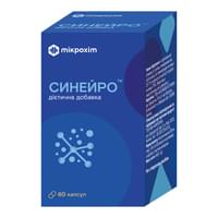 Купити Сінейро капсули №60 (флакон) Сінейро капсули №60 (флакон)