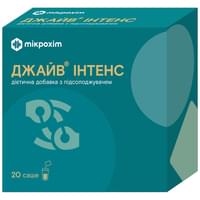 Купить Джайв Интенс порошок по 10 г №20 (саше) Джайв Интенс порошок по 10 г №20 (саше)