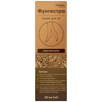 Фунгестра спрей для ніг флакон 50 мл Solution Pharm