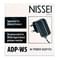 Адаптер електромережі Nissei (Ніссей) модель ADP-W5