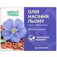 Масло семян льна капсулы диетическая добавка 42 шт