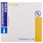 Галоперидол-Ріхтер розчин д/ін. 5 мг/мл по 1 мл №5 (ампули)