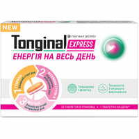 Тонгинал Экспресс таблетки №20 (2 блистера х 10 таблеток)