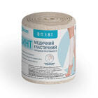 Купити Бинт еластичний Алком 5508 середньої розтяжності 80 мм х 8 м Бинт еластичний Алком 5508 середньої розтяжності 80 мм х 8 м