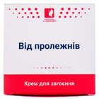 Купить Крем для тела Enjee От пролежней 50 мл Крем для тела Enjee От пролежней 50 мл