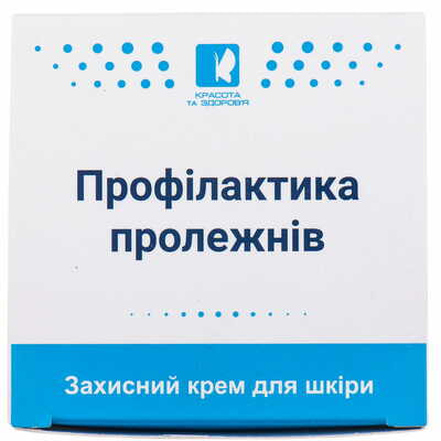 Крем для тіла Enjee Профілактика пролежнів 50 мл