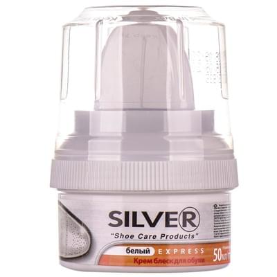 Крем-блиск для взуття Silver білий банка 50 мл