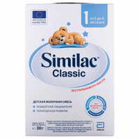 Суміш суха молочна Similac Classic 1 від 0 до 6 місяців 300 г