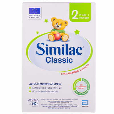 Смесь сухая молочная Similac Classic 2 от 6 до 12 месяцев 600 г