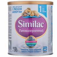 Смесь сухая молочная Similac Гипоаллергенный 1 от 0 до 6 месяцев 375 г