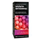 Полівітаміни для волосся Handmade 5 мл