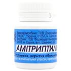 Купить Амитриптилин Гнцлс таблетки по 25 мг №25 (банка) Амитриптилин Гнцлс таблетки по 25 мг №25 (банка)