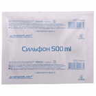Купити Сильфон Гемопласт 500 мл Сильфон Гемопласт 500 мл