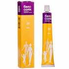 Белосалик мазь по 30 г (туба)