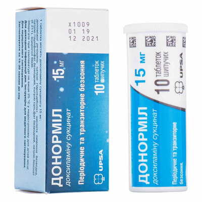 Донорміл таблетки шип. по 15 мг №10 (туба)