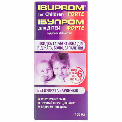 Ибупром для детей форте суспензия орал. 200 мг / 5 мл по 100 мл (флакон)