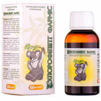 Хлорофиллипт Фармис Тернофарм раствор д/ротов. полости по 100 мл (флакон)