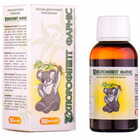 Хлорофиллипт Фармис Тернофарм раствор д/ротов. полости по 100 мл (флакон)