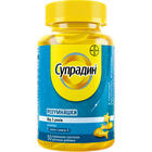 Супрадин Розумняшки пастилки жев. №30 (флакон)