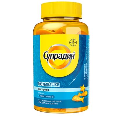 Супрадин Розумняшки пастилки жев. №30 (флакон)
