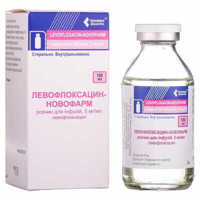Левофлоксацин-Новофарм раствор д/инф. 5 мг/мл по 100 мл (бутылка)